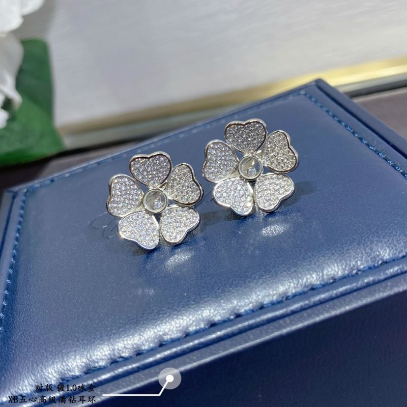 Chopard Earrings